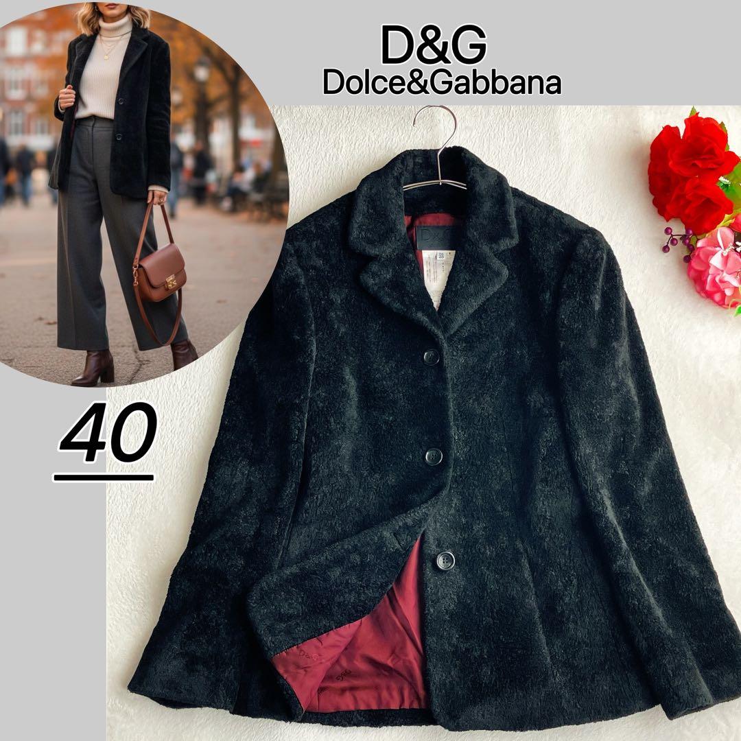 D&Gドルチェアンドガッバーナ★ボアフリース テーラードジャケット シャドウロゴ