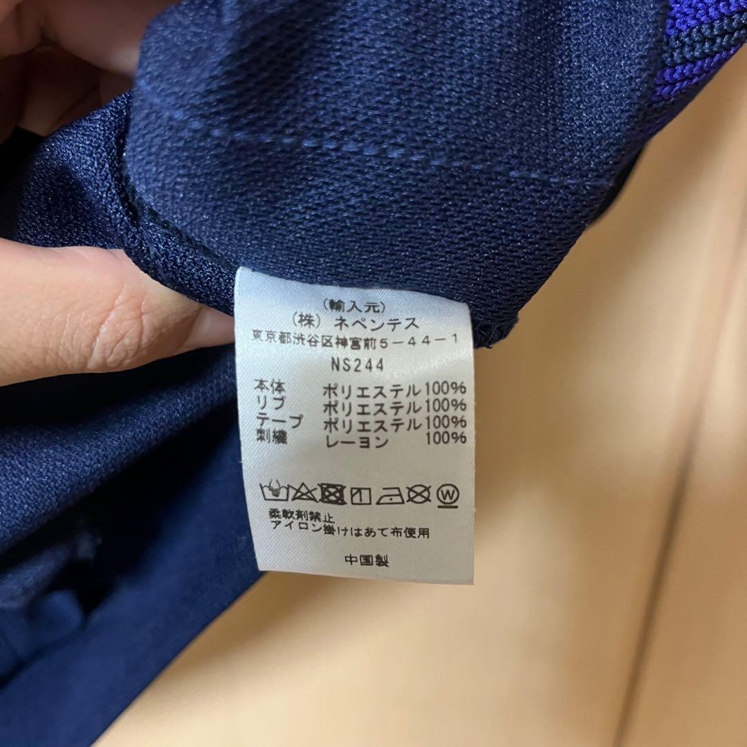 トップス Needles Track Jacket