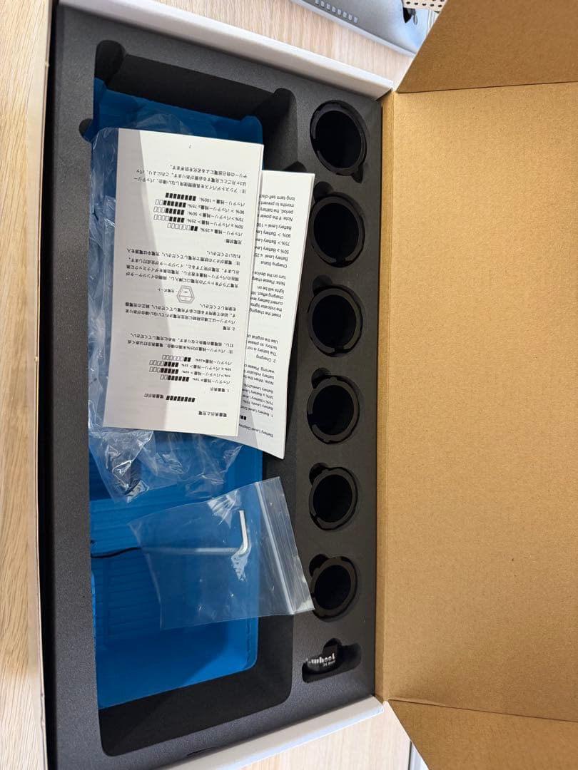 P.wheel 電動アシスト自転車化ブースターユニット