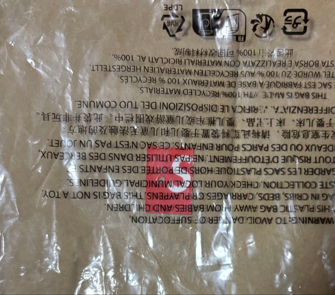 【美品】シュプリーム 25SS カメラバック+ミニポーチ ブラック