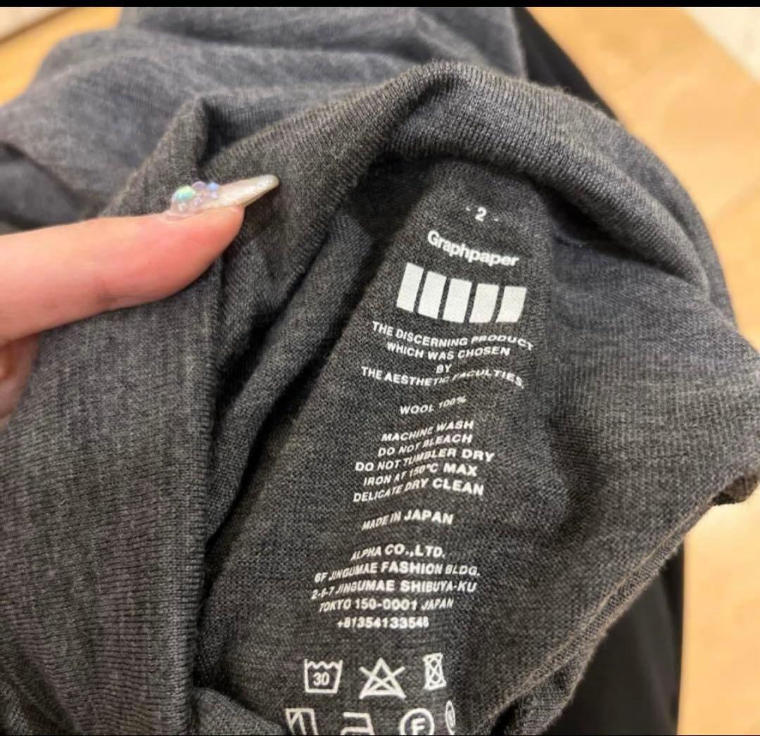 Graphpaper ウールハイネック　カットソー　グレー
