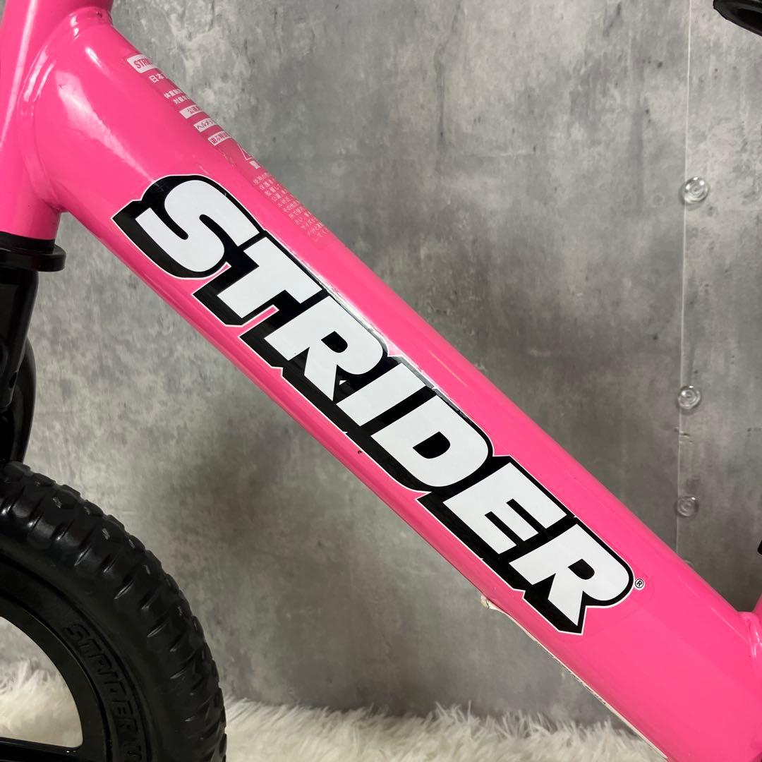 【未使用級】ストライダー STRIDER スポーツ SPORT ピンク