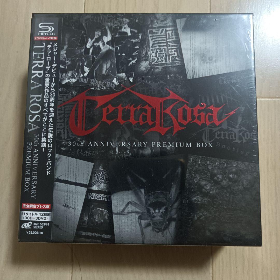 Terra Rosa 30th Anniversary Premium〜 新品