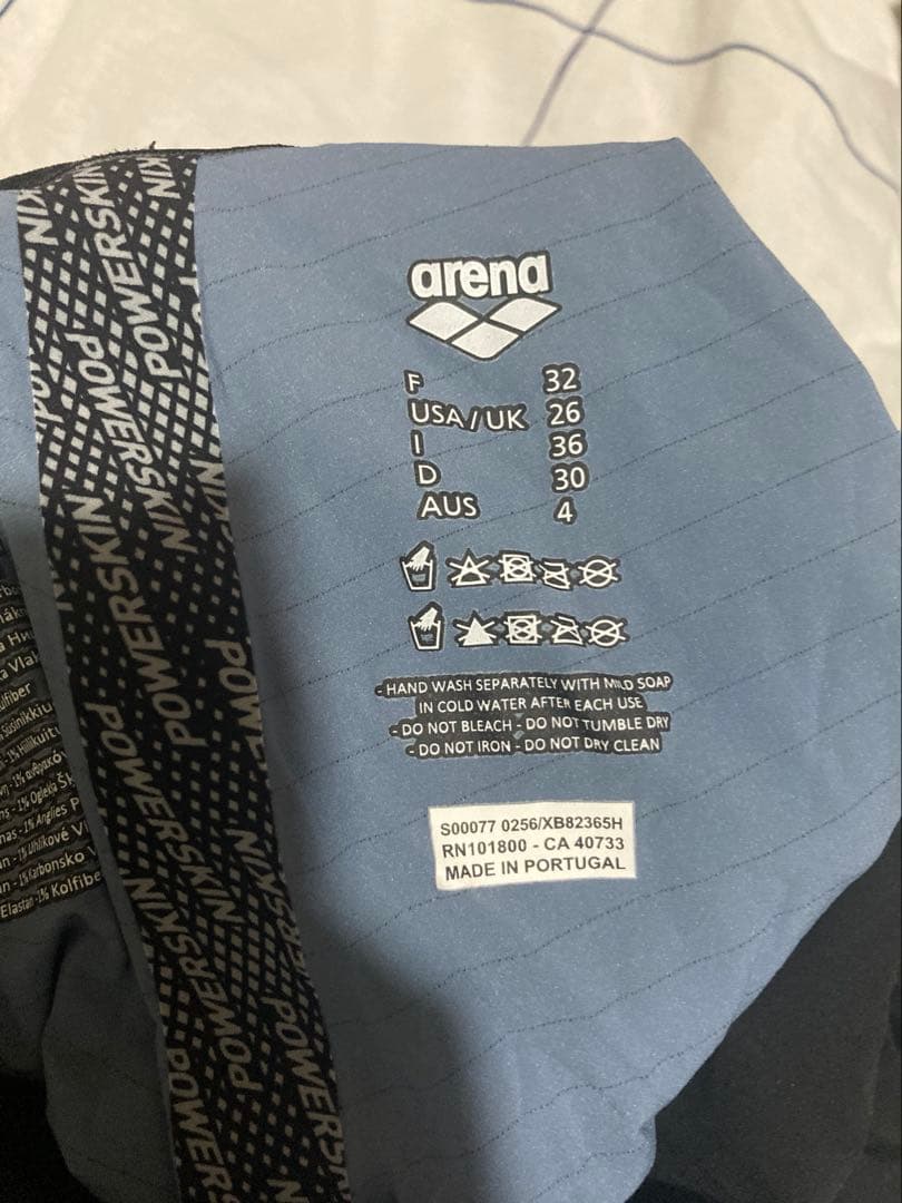 アリーナ POWERSKIN CARBONAIR2 Sサイズ