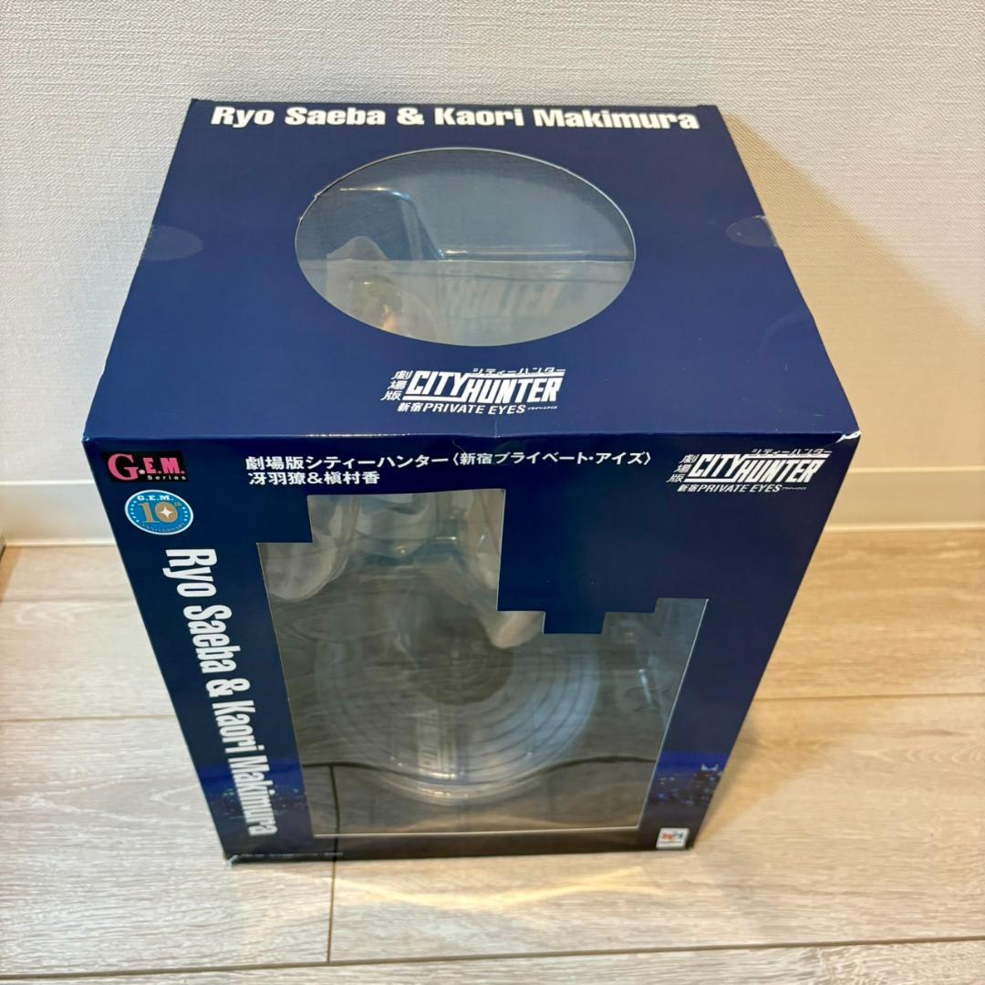シティーハンター 冴羽リョウ＆槇村香 フィギュア G.E.M.シリーズ