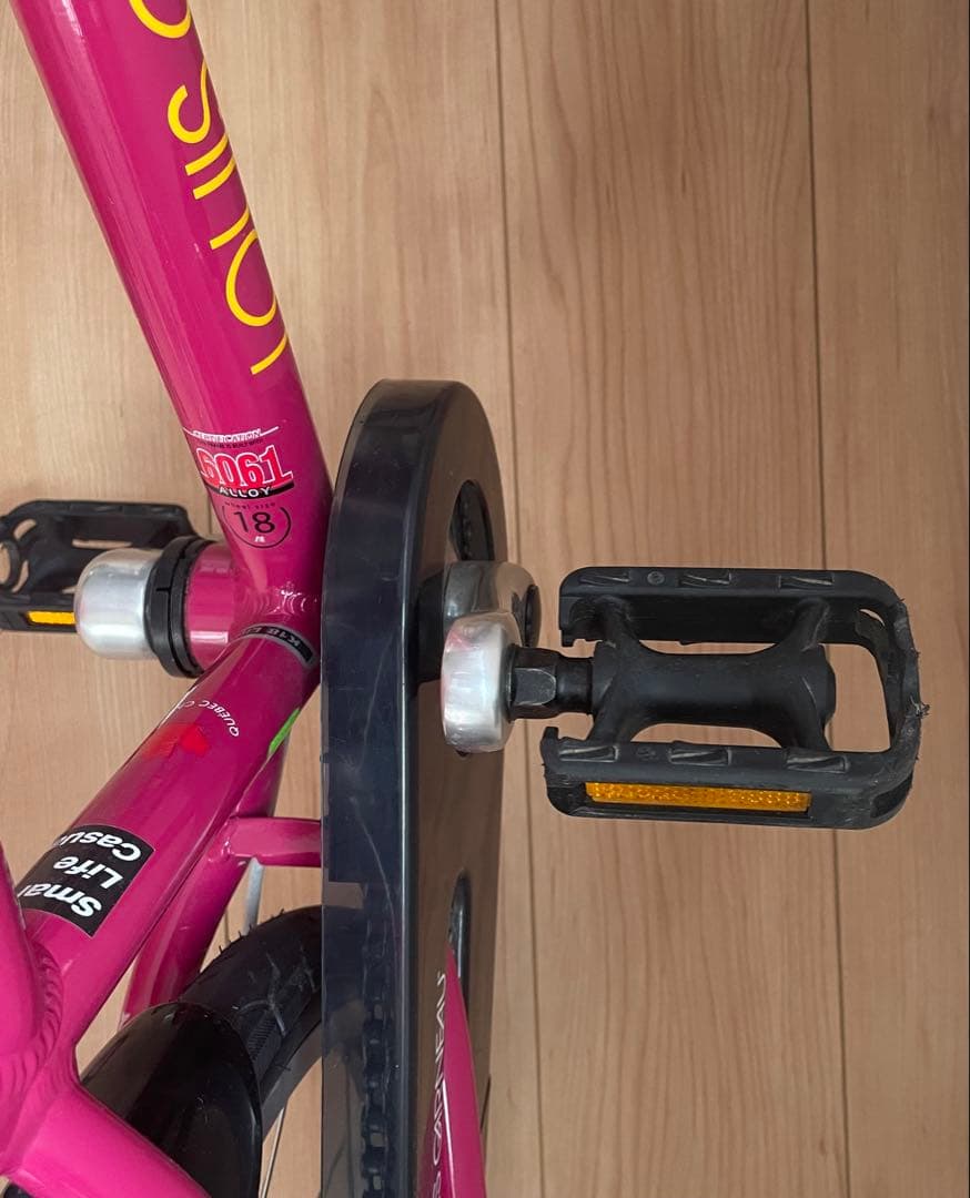 引取限定　ルイガノ自転車　LOUIS GARNEAU