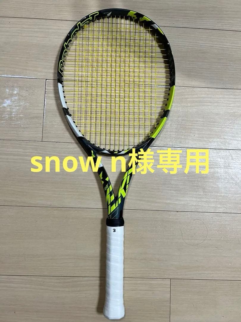  n　バボラ　ピュアアエロ 100 Babolat G3 ③