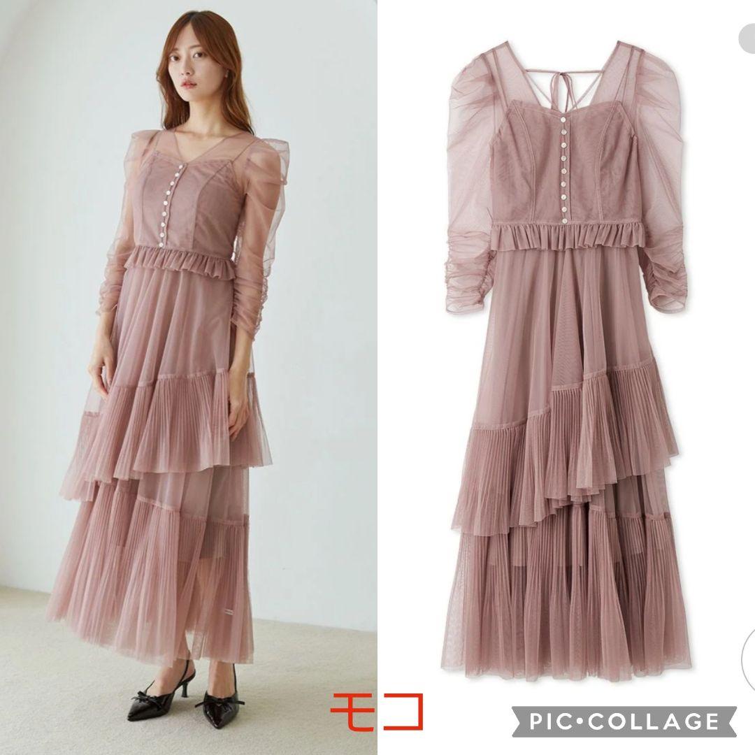 新品タグ付　Sustainableティアードチュールドレス　ピンク　SNIDEL