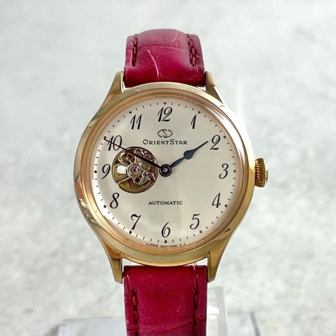 オリエントスター 自動巻き 腕時計 レディース オープンハート 裏スケ