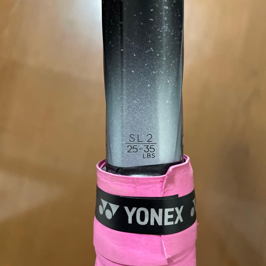 YONEX ボルトレイジ8V SL 2