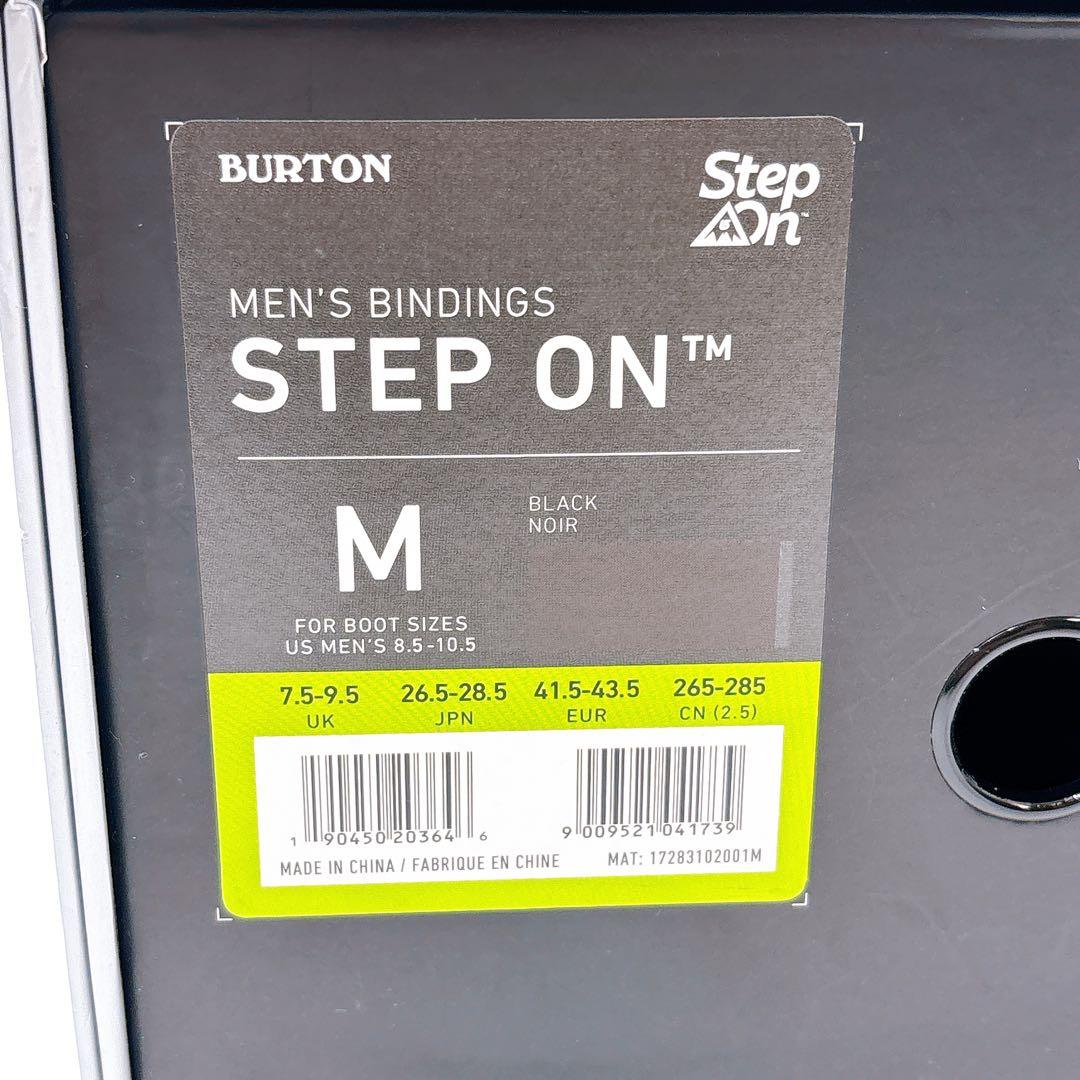 BURTON RULER STEP ON スノーボード ブーツ バイン セット