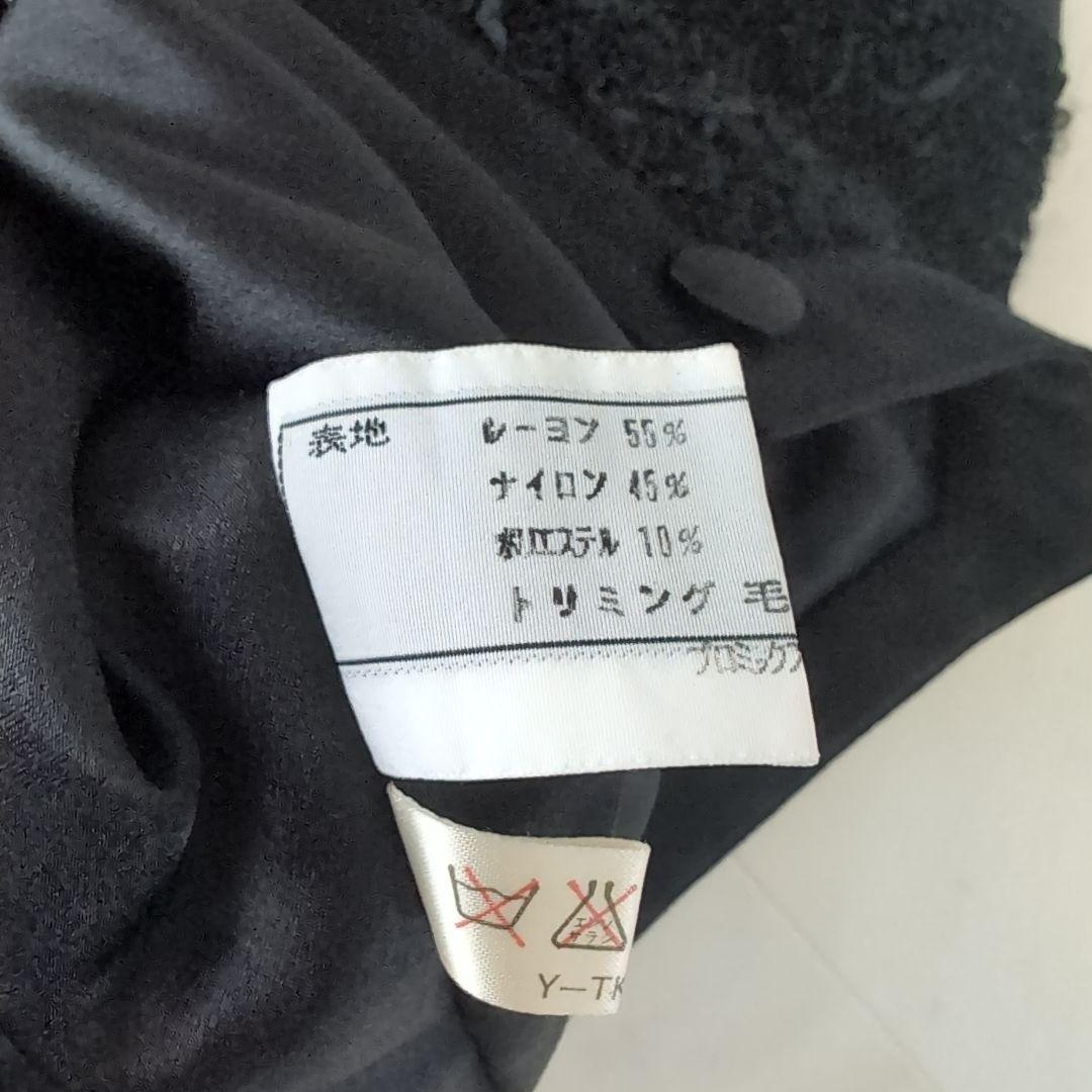 Christian Dior ノーカラージャケット 黒