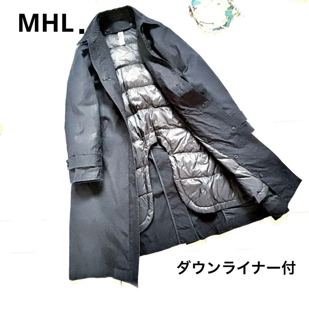 MHL マーガレットハウエル　美品ダウンライナー付　ステンカラーコート　 黒