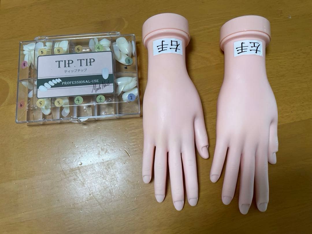 ジェルネイル初級・中級テクニックDVD・問題集