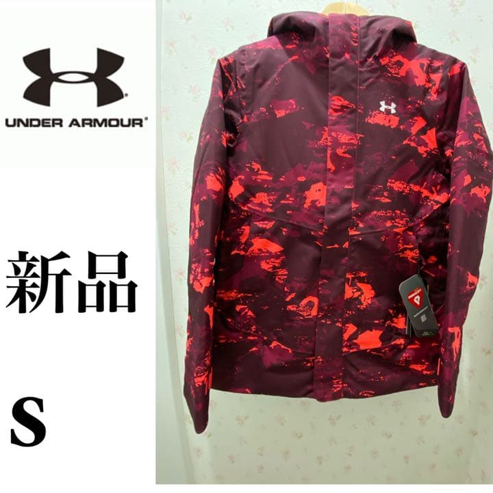 UNDER ARMOUR アンダーアーマー　スキーウェア　Sサイズ