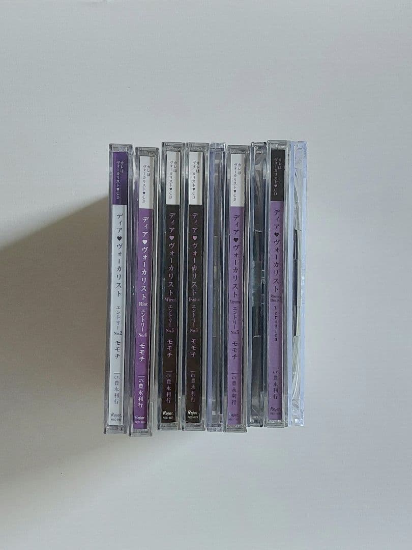 カレはヴォーカリスト(ディアヴォーカリスト)Veronica(モモチcv豊永利行