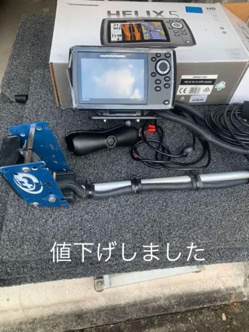 ハミンバード　ヘリックス5  SI  GPS、RAMマウントセット