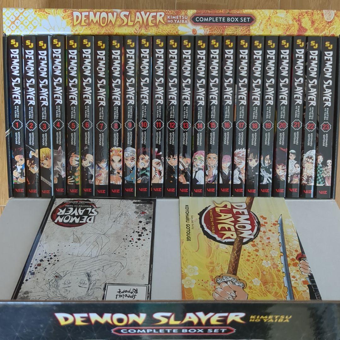 鬼滅の刃　全巻　英語版　Demon Slayer　English