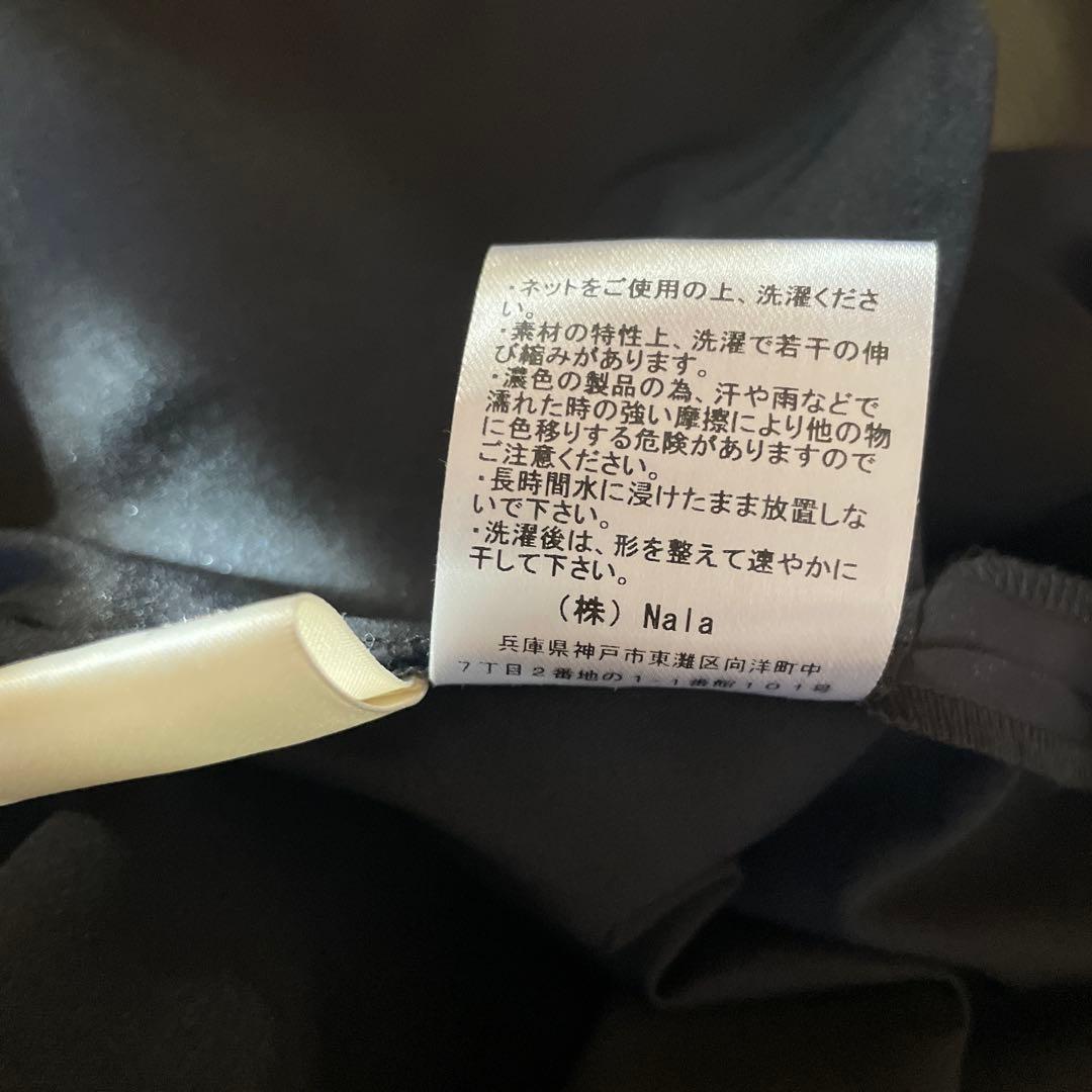 ナラ　Nala Cocoon swim rompers コクーンスイムロンパース