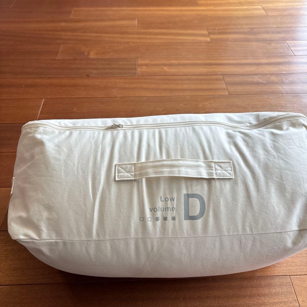 美品⭐︎MUJI羽毛布団 無印良品羽毛掛け布団 ダブルサイズ190✕210