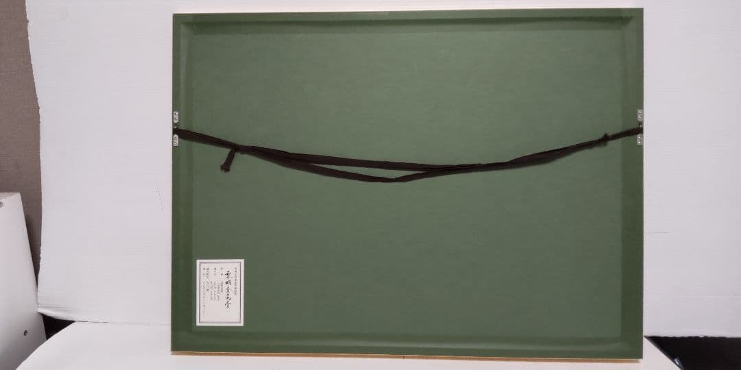 木版画 浅野信康 『黎明金色堂』 6 / 500 限定 ・本人サイン落款有り