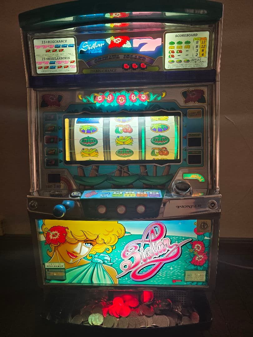 マサ（他の方は購入しないで下さい）