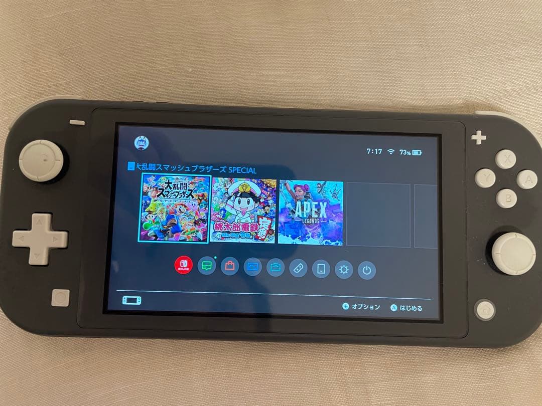 わ*よ様 Nintendo Switch Lite グレー (スマブラ•桃鉄付き