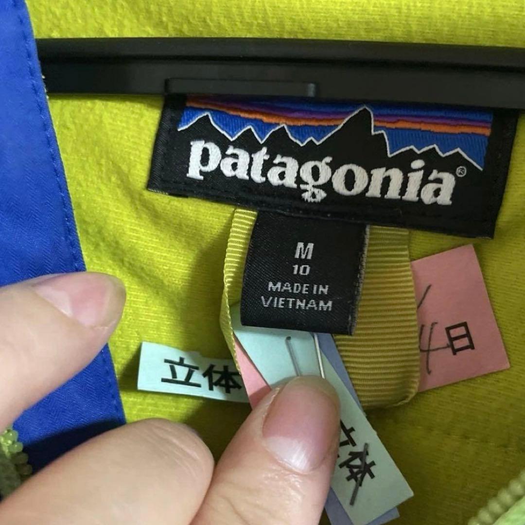 【美品　撥水加工済】　パタゴニア　ボーイズ　M スキー　スノーボード　ウェア