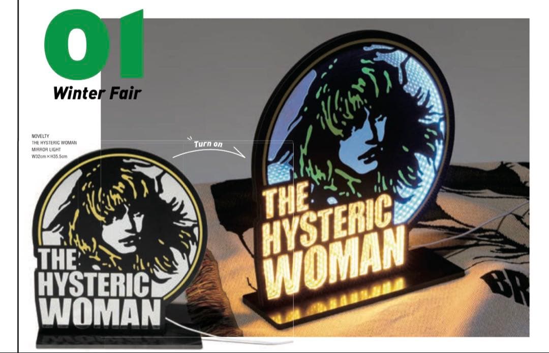 HYSTERIC GLAMOUR★ノベルティ★MIRROR LIGHT