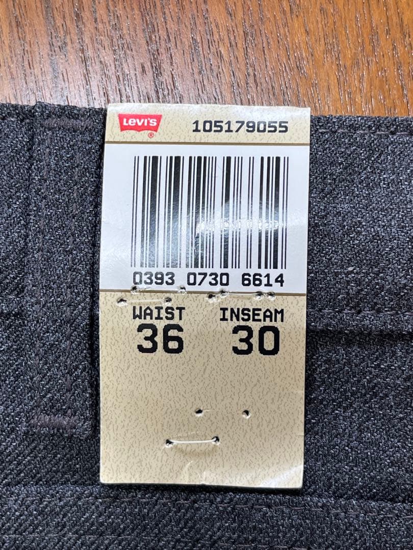 貴重！USA製！97年 LEVI'S 517 スタプレ　ヴィンテージ