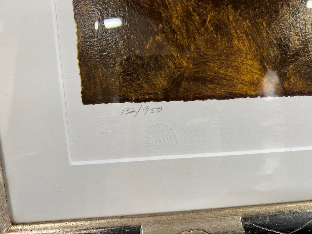 トレンツ・リャド カロリーナ・アミーゴ嬢 シルクスクリーン