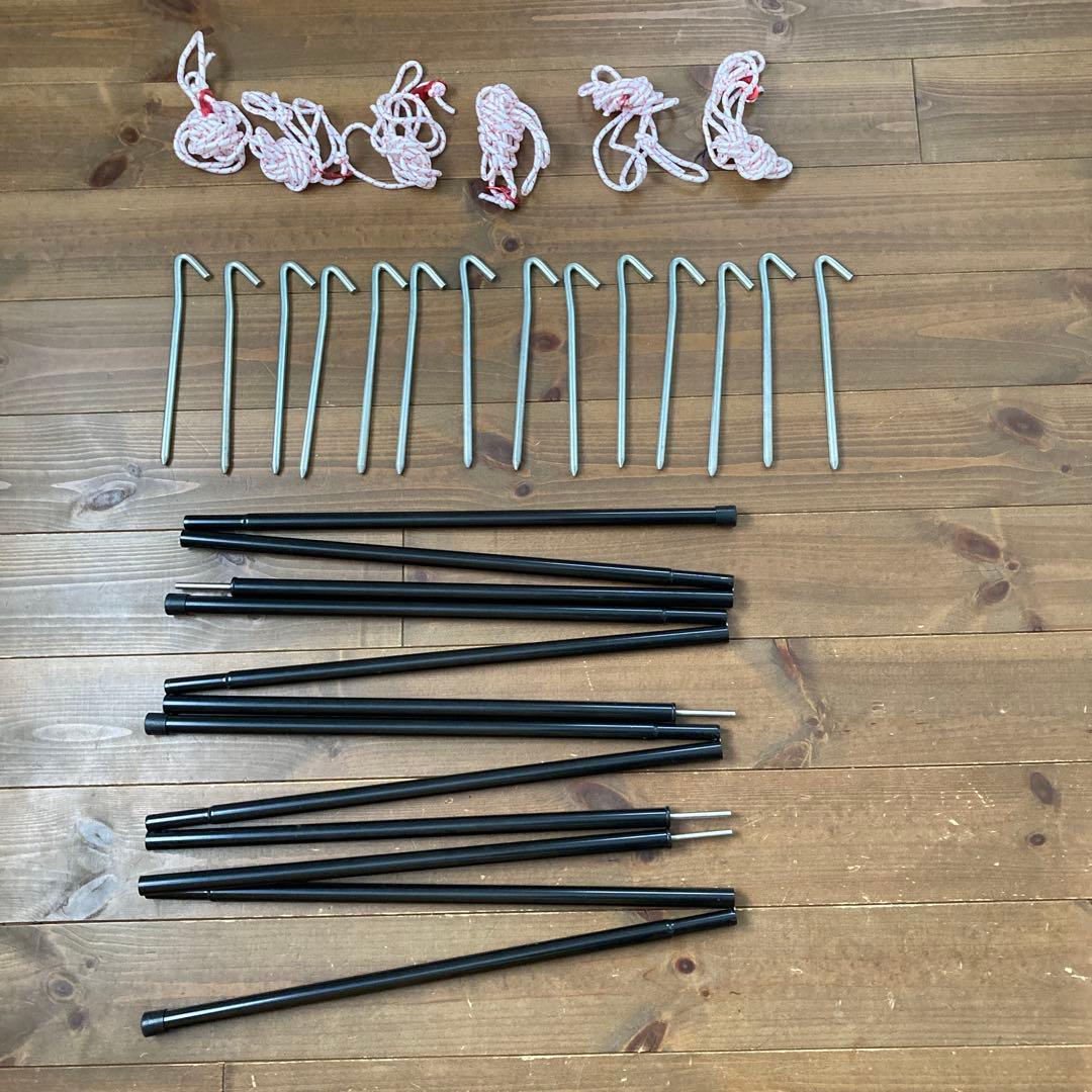 tent-Mark 炎幕TC-DX