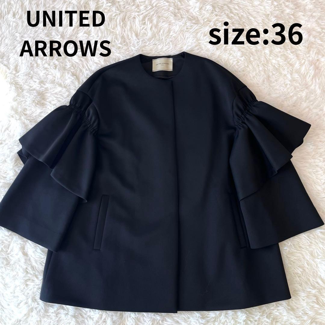 美品✨UNITED ARROWS SPONGY フレアスリーブ コート ブラック
