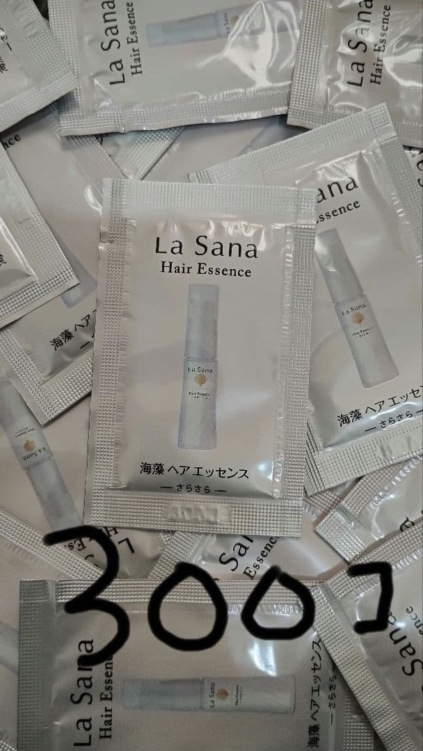 ラサーナ　ヘアエッセンス さらさら 300個