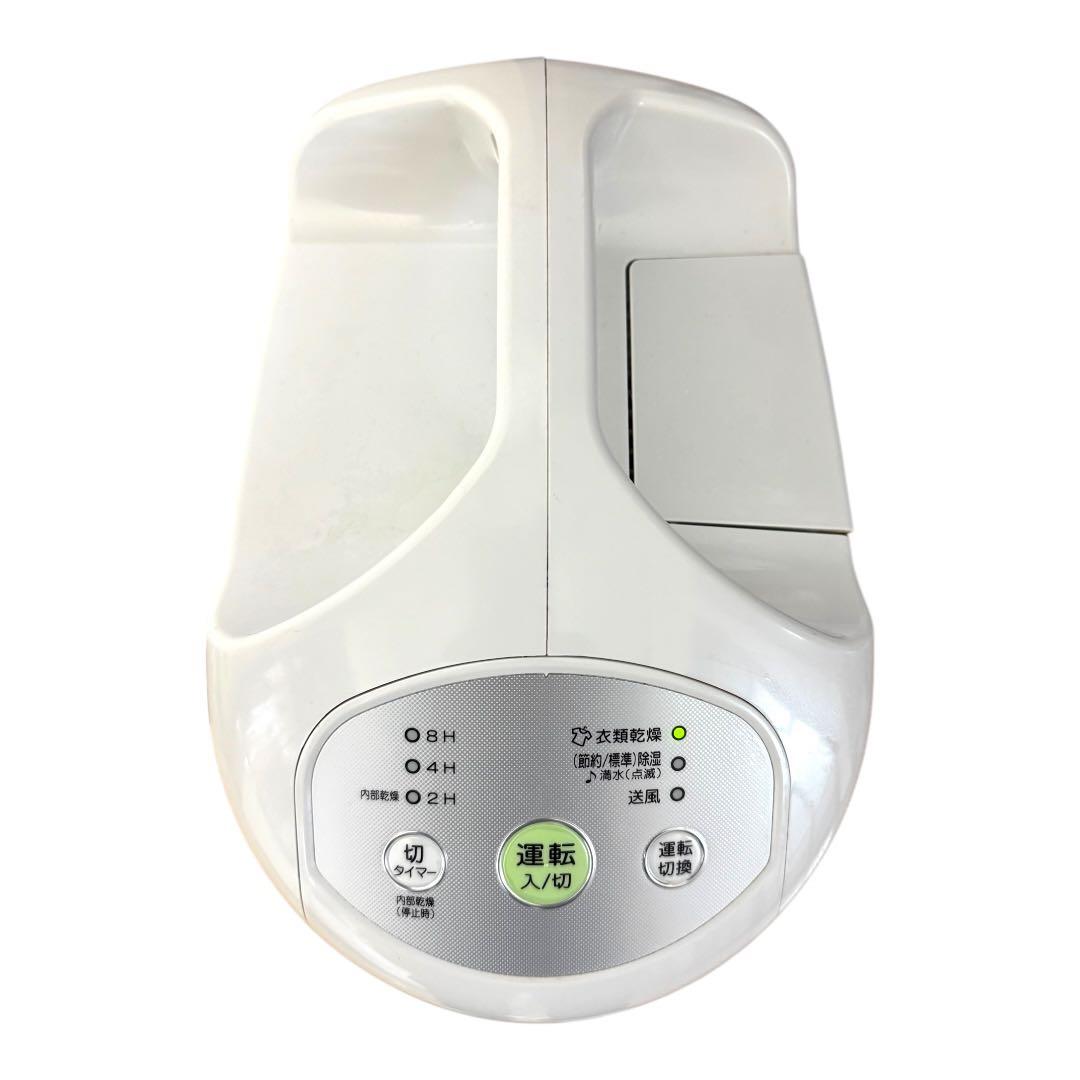 CORONA衣類乾燥除湿機 。 2021年製