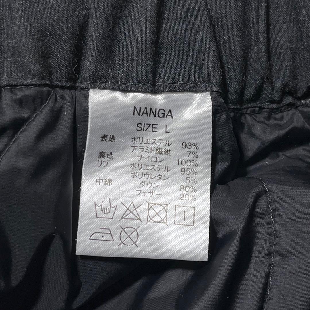 【美品】Orange別注 NANGA キルトダウンパンツ ナンガ Lサイズ