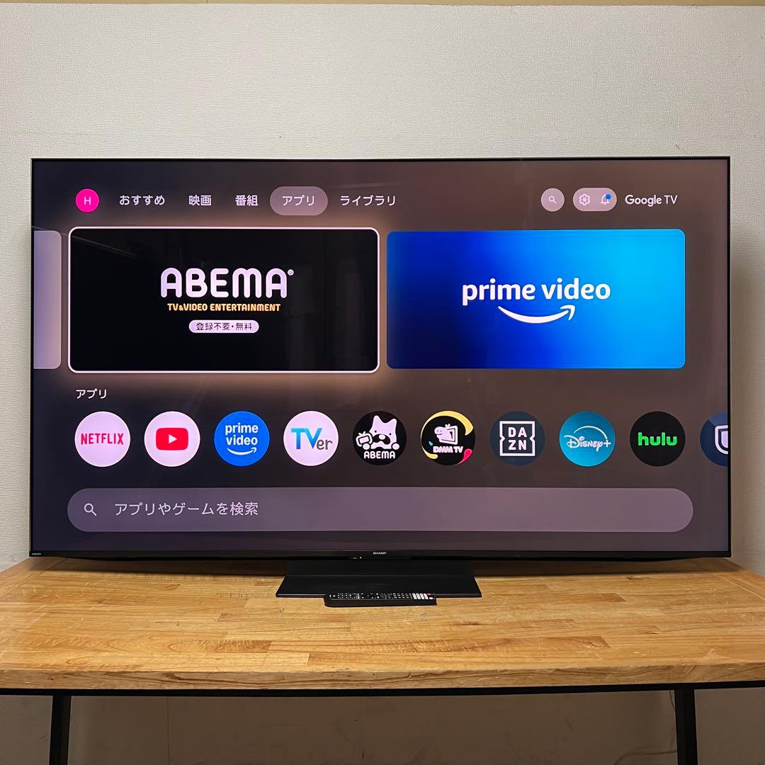 シャープ 70V型 4K 液晶テレビ AQUOS 4T-C70EP1 量子ドット