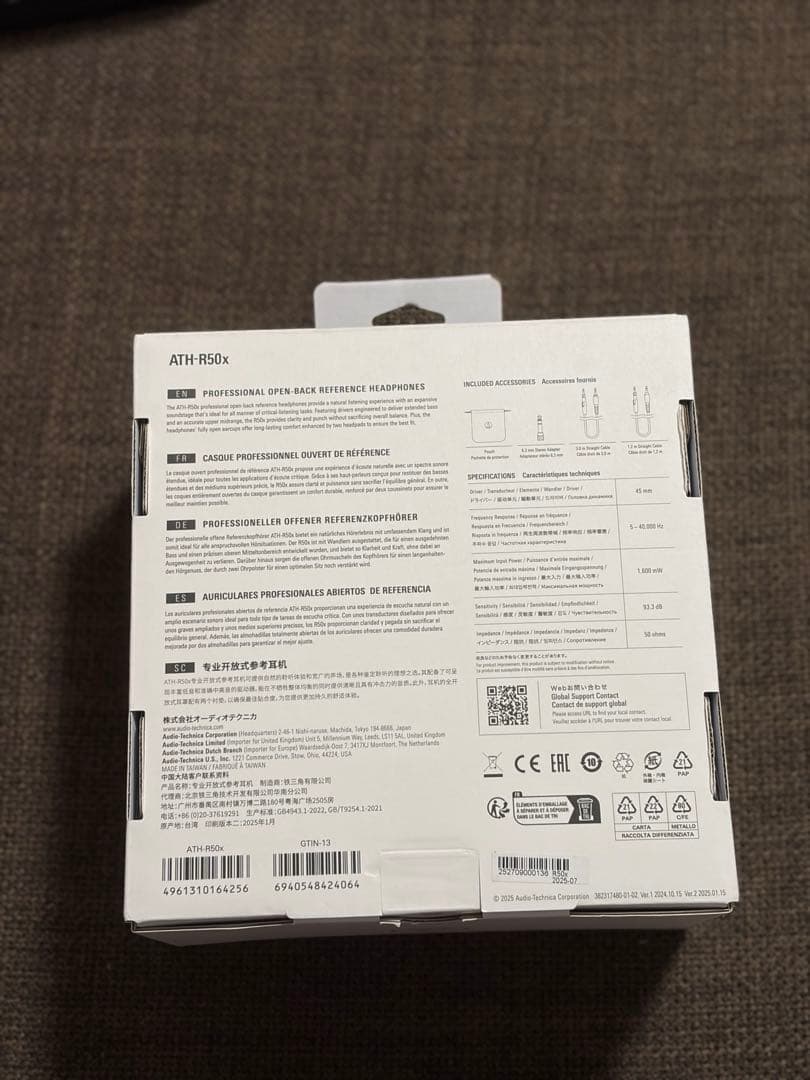 audio-technica ATH-R50x 有線ヘッドホン