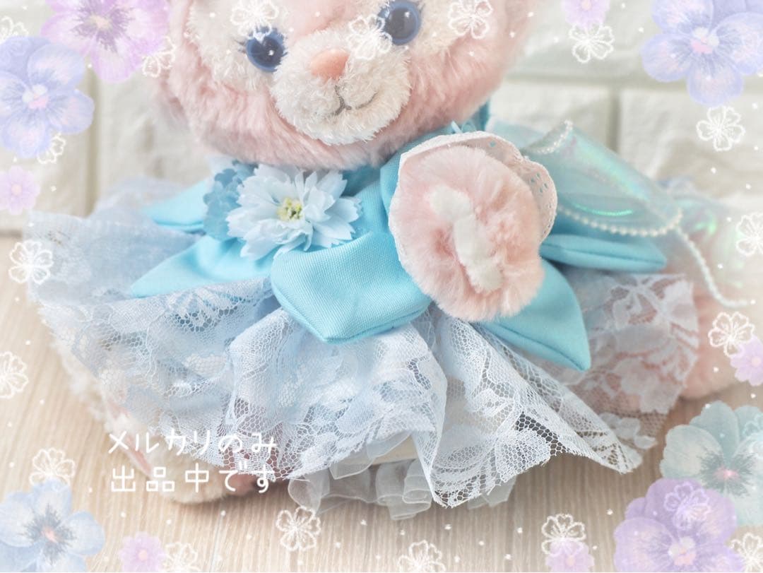 章姫様 リクエスト 3点 まとめ商品