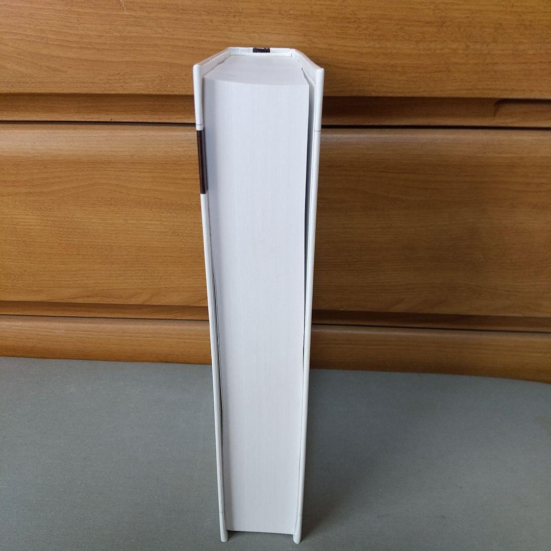 洋書 Guidelines for Risk Based Process Safety