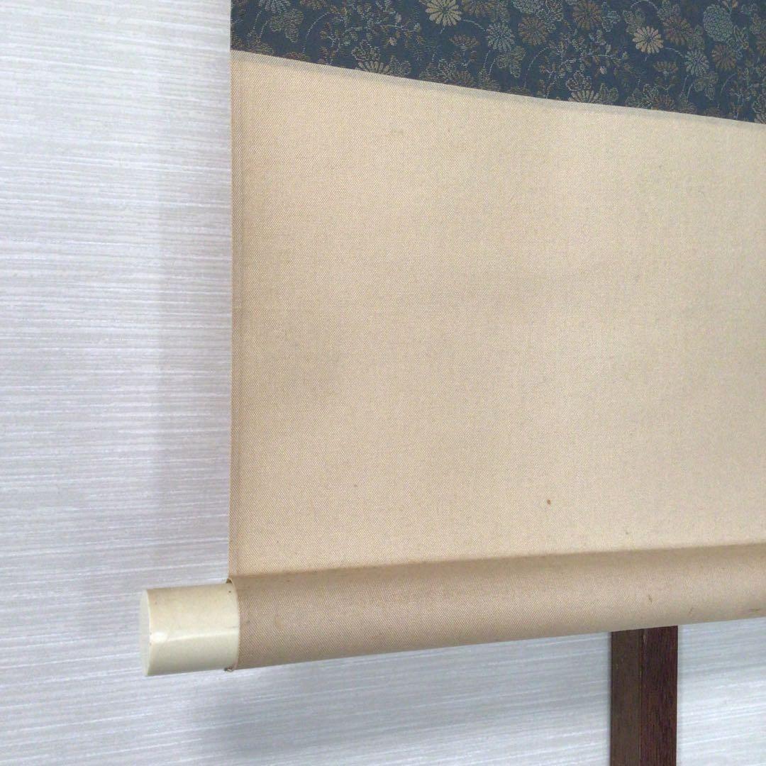 No1500/掛軸　藤娘　絹本　美人画　古美術　日本画　時代　送料無料