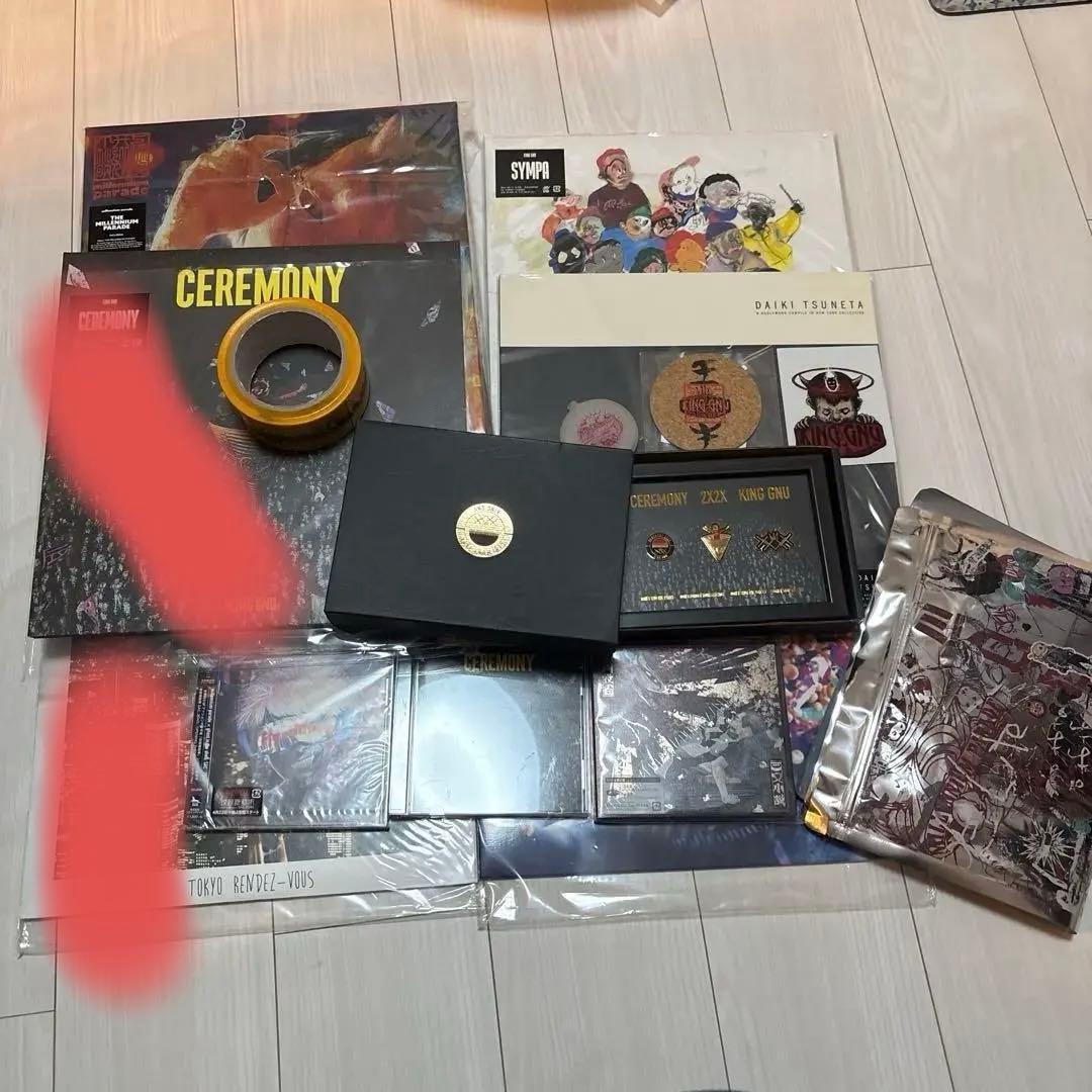 King Gnu millennium parade グッズ　cd レコード