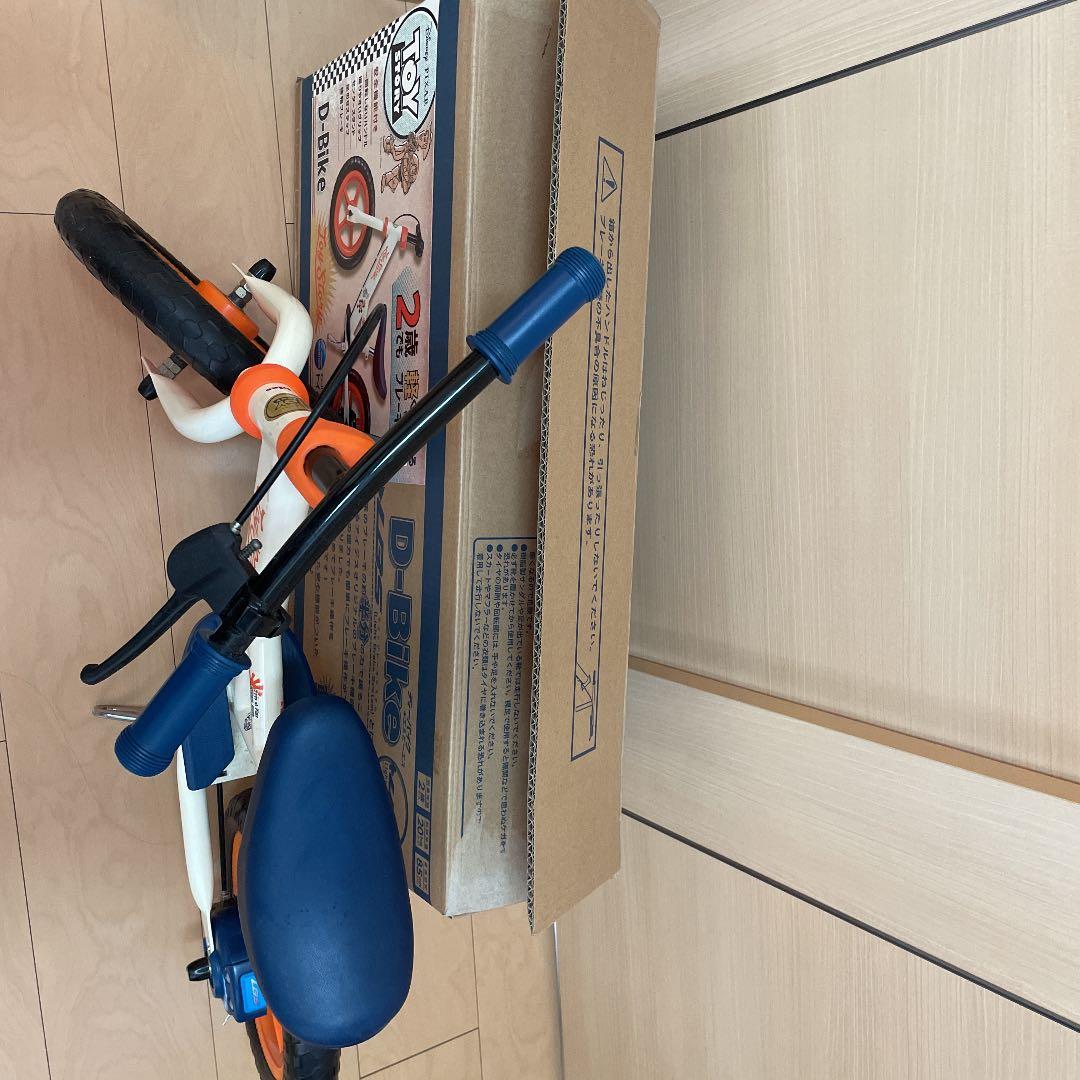 レア物です！本文読んで下さい！D-Bike トイストーリー