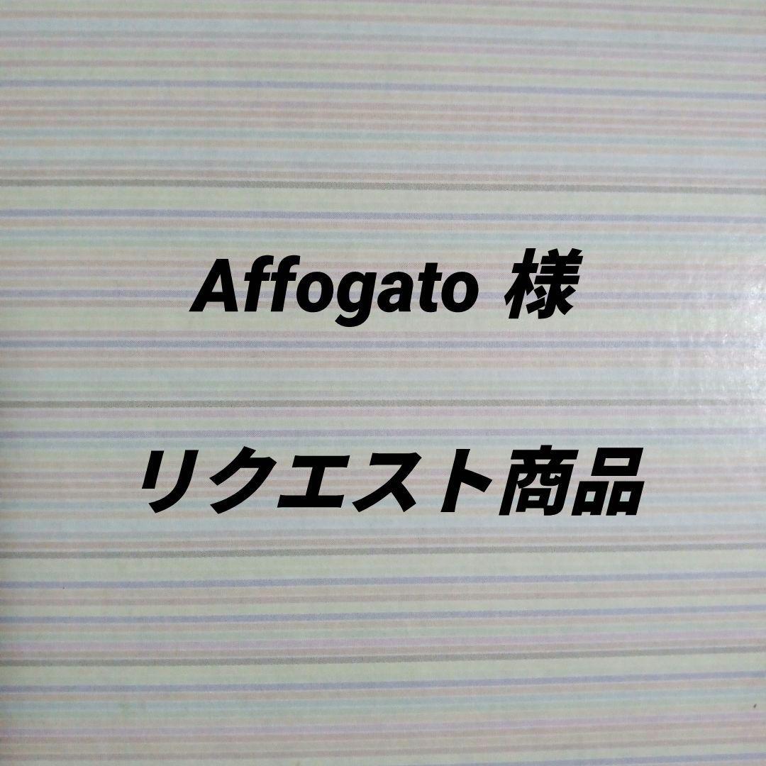 Affogato様　ポケモンカードゲームDPTギンガの覇道　他　ポスター7セット