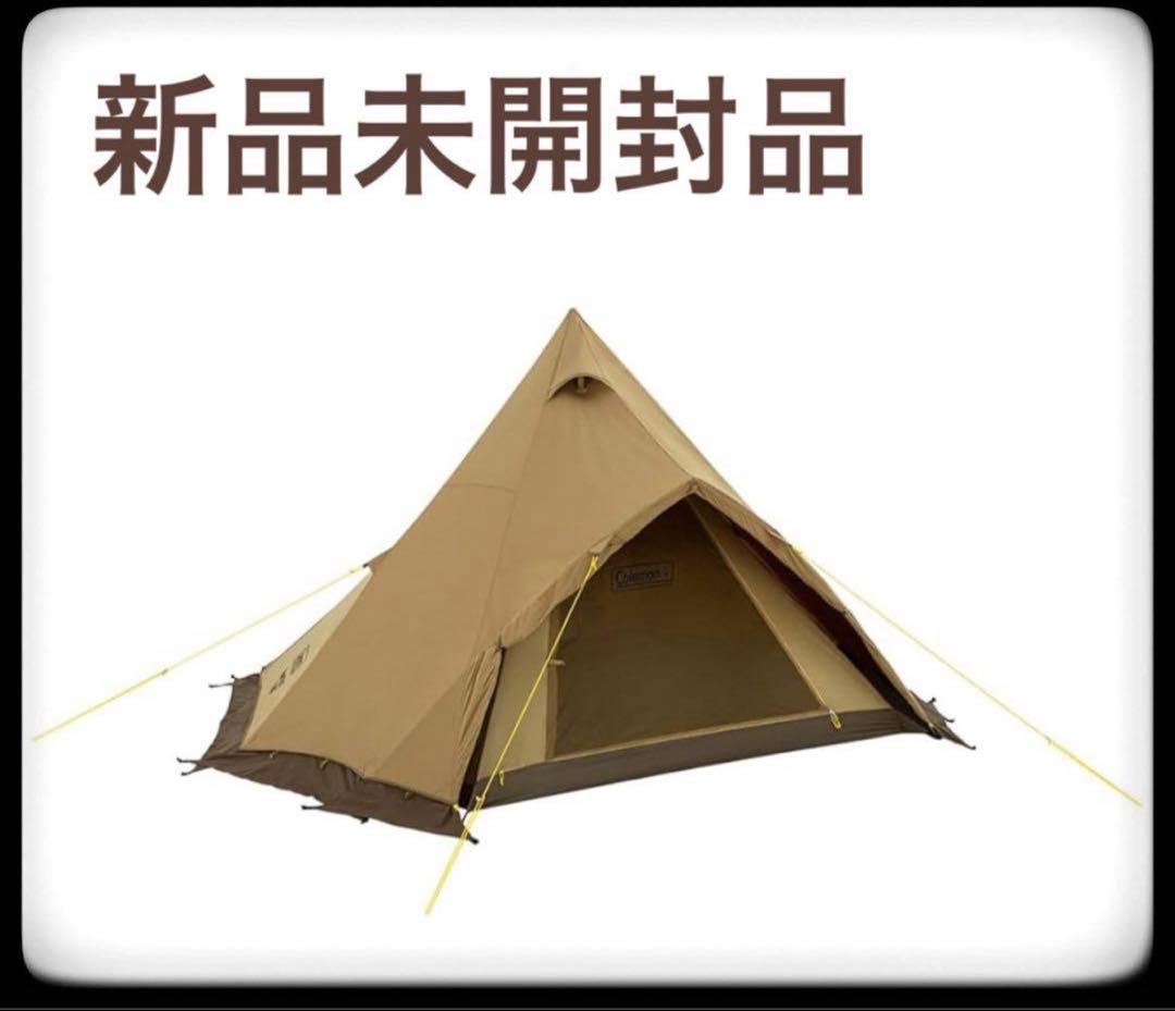 【新品未開封】コールマン ティピーTX/ST ⭐︎グランドシートセット付