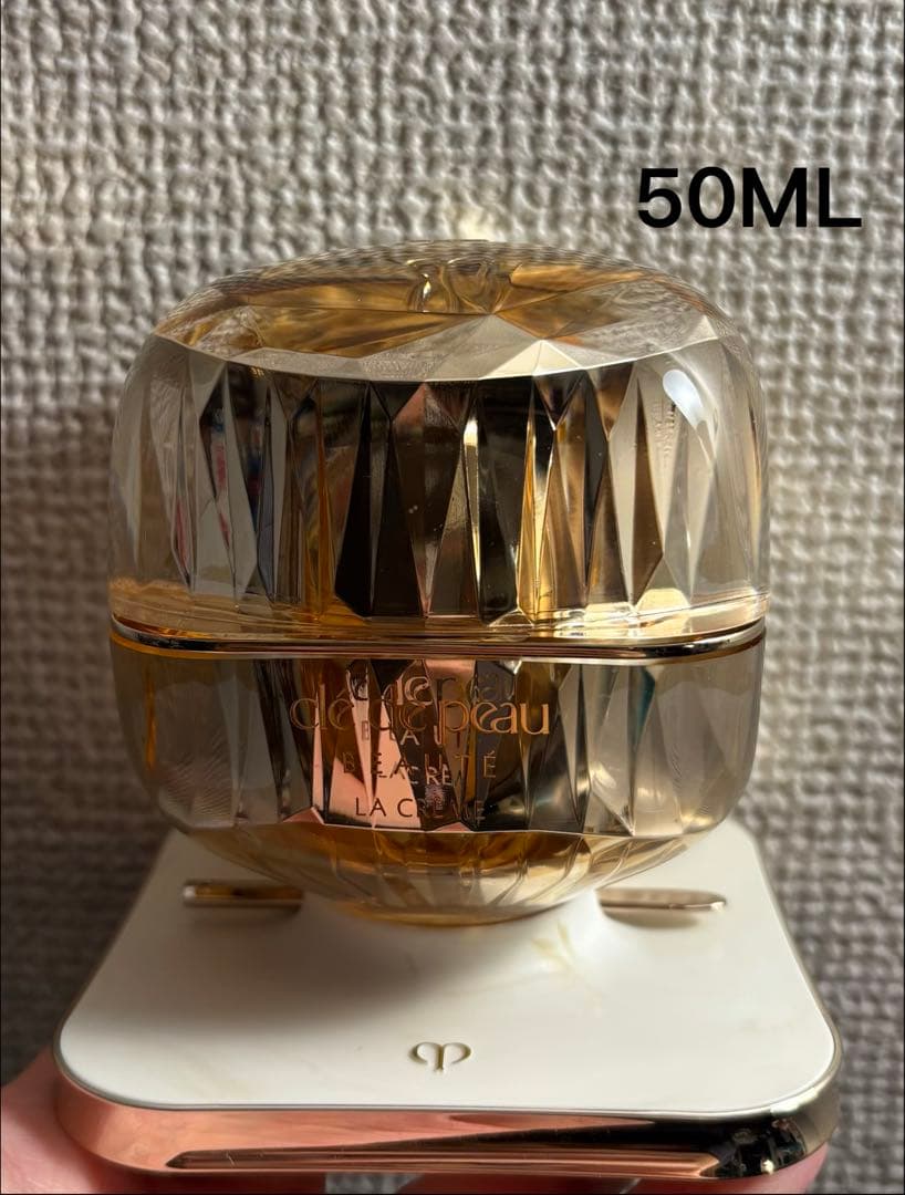 [最終の最安値] 新品未開封 クレド・ポー・ボーテ ラ・クレーム50ml