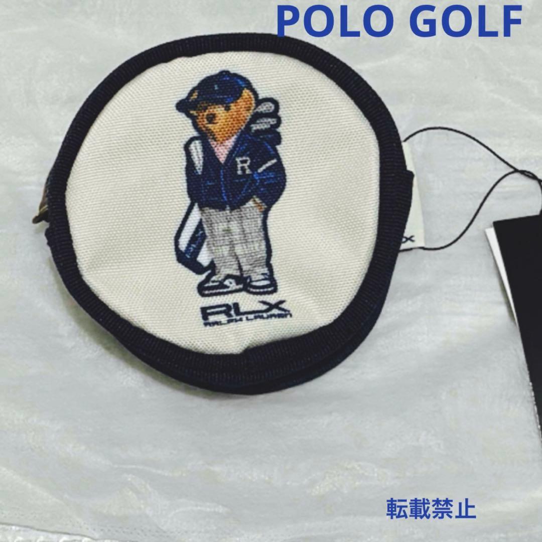 未使用タグ付き　ポロゴルフ　ポロベアポーチ