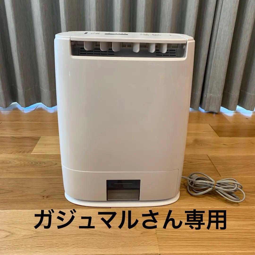 パナソニック　衣類乾燥除湿機 F-YZT60