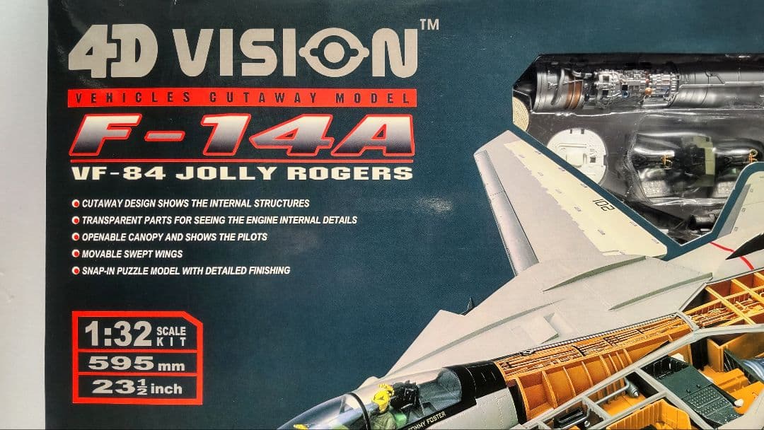 1/32 F14A 　4D VISION ビークルカットモデル　プラモデル