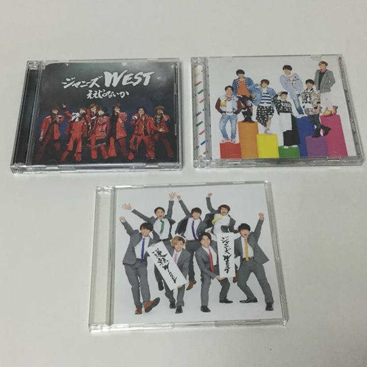 ジャニーズWEST 逆転Winner（初回盤B)／ジャニーズWEST3点セット